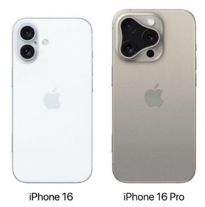 汾西苹果16维修网点分享iPhone16系列提升明显吗 