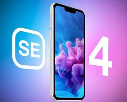 汾西苹果SE维修分享iPhoneSE受众群体是哪些 