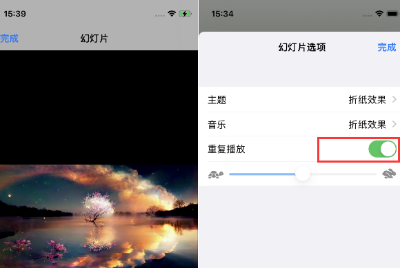 汾西苹果14维修店分享iPhone14相册视频如何循环播放