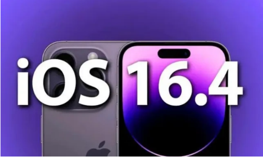 汾西苹果14维修分享：iPhone14可以升级iOS16.4beta2吗？ 