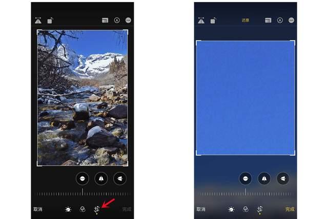 汾西苹果手机维修分享iPhone手机如何使用裁剪功能隐藏照片 