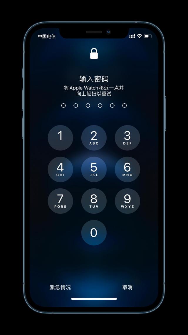 汾西苹果手机维修分享Apple Watch解锁iPhone功能效果怎么样 