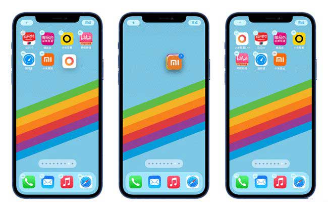 汾西苹果手机维修分享iPhone 12如何批量移动 App 图标 