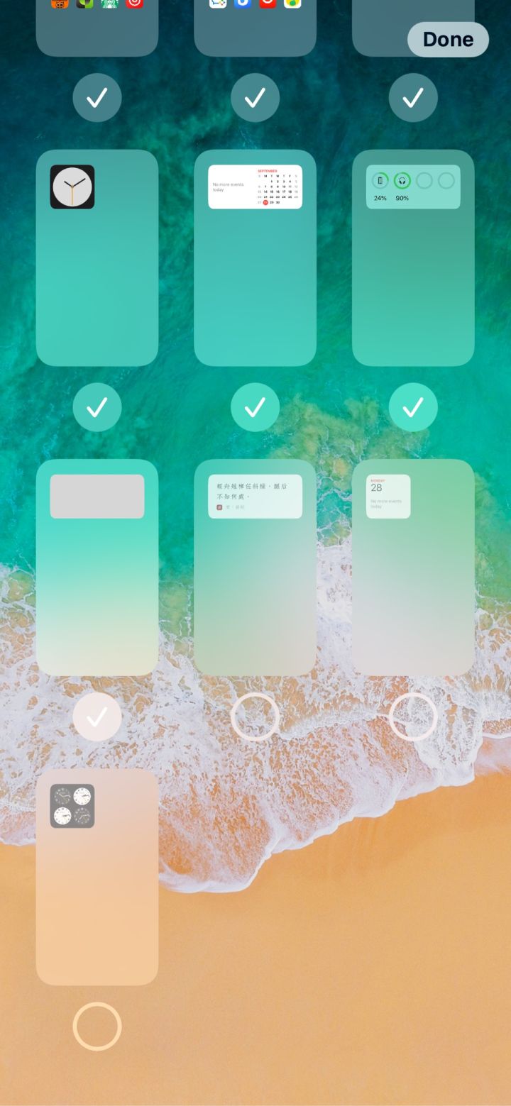 汾西苹果手机维修分享iPhone 升级 iOS 14 后的四个实用小技巧 