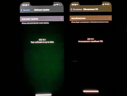 汾西苹果手机维修分享iPhone12问题汇总 