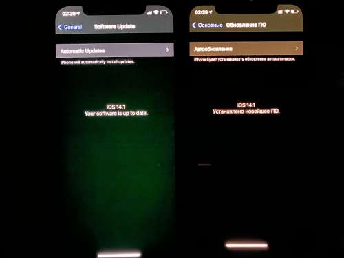 汾西苹果手机维修分享iPhone 12 显示黑色画面时发绿光怎么办 