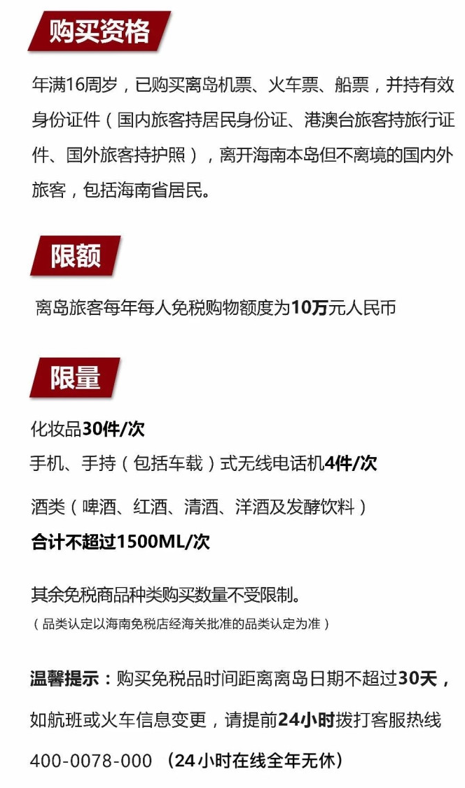 汾西苹果手机维修分享琼版 iPhone 12 售价 4784 元起，如何才能买到 