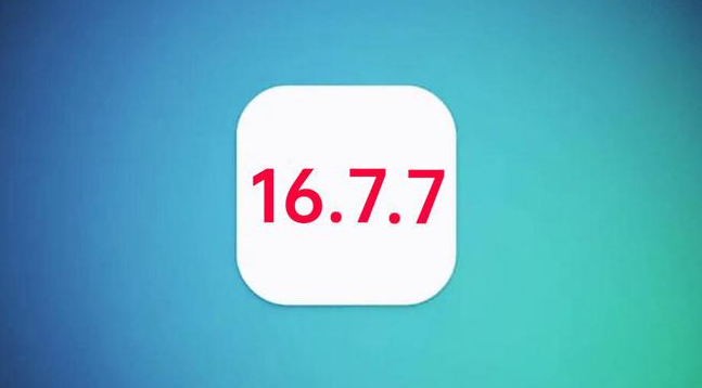 汾西苹果手机维修分享iOS 16.7.7正式版升级_iOS 16.7.7 正式版一键刷机教程 