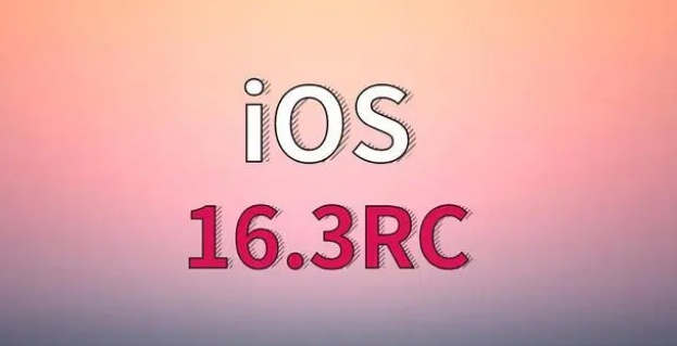 汾西苹果手机维修分享iOS 16.3 RC版升级_iOS 16.3 RC版一键刷机教程 