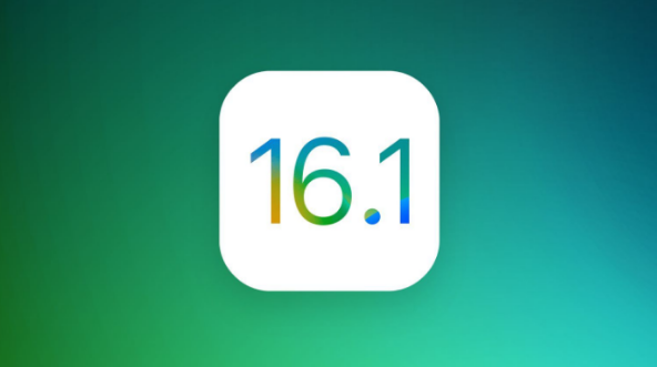 汾西苹果手机维修分享iOS 16.1 RC版升级_iOS 16.1 RC版一键刷机教程 