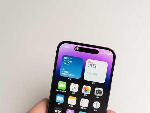 汾西苹果维修点分享iPhone 14 Pro手机黑屏多类诱因 