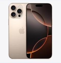 汾西苹果维修点分享iPhone 16 Pro Max黑屏小众问题解析 